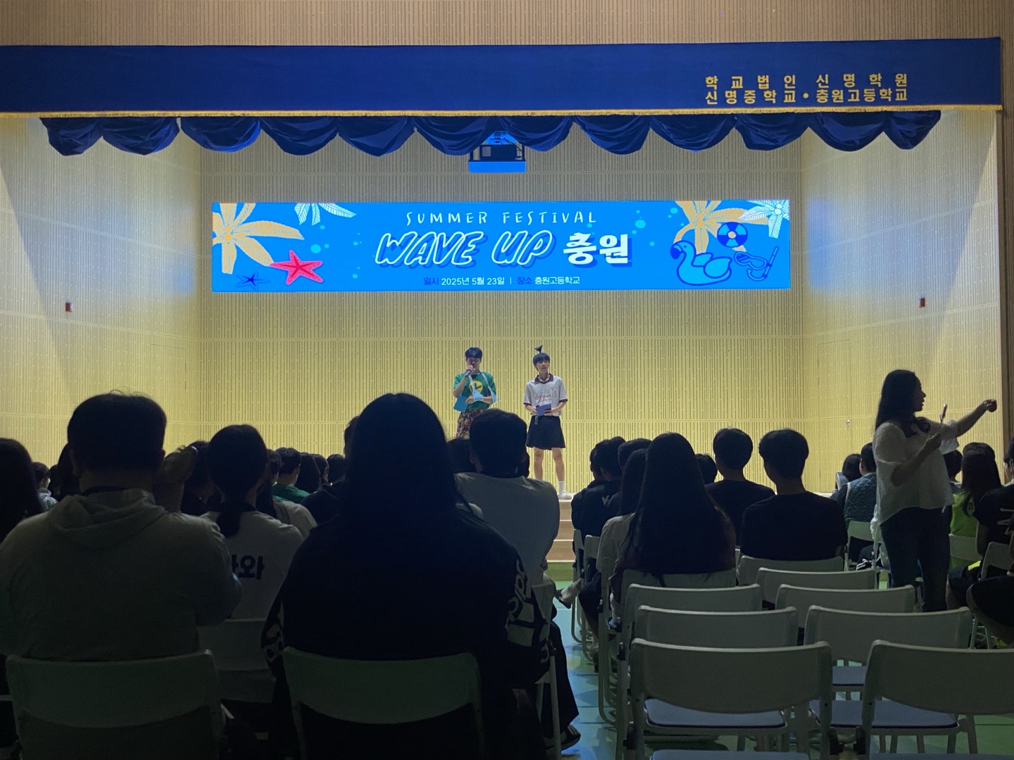 KakaoTalk_20250526_120313716_07