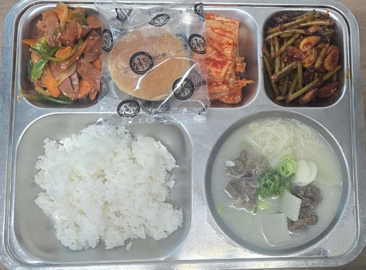 2025.05.14(조식).jpeg