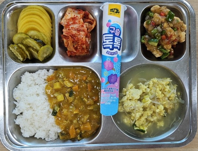 2025.05.13(석식).jpeg