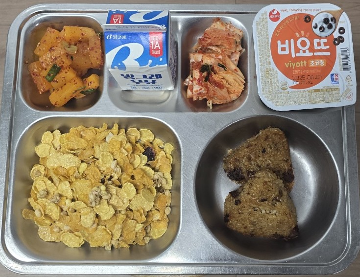 2025.05.30(조식).jpeg
