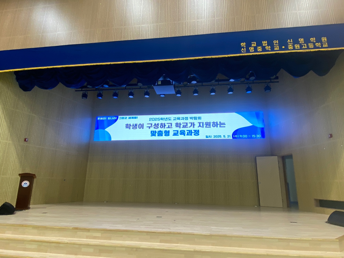 KakaoTalk_20250521_102852482_02
