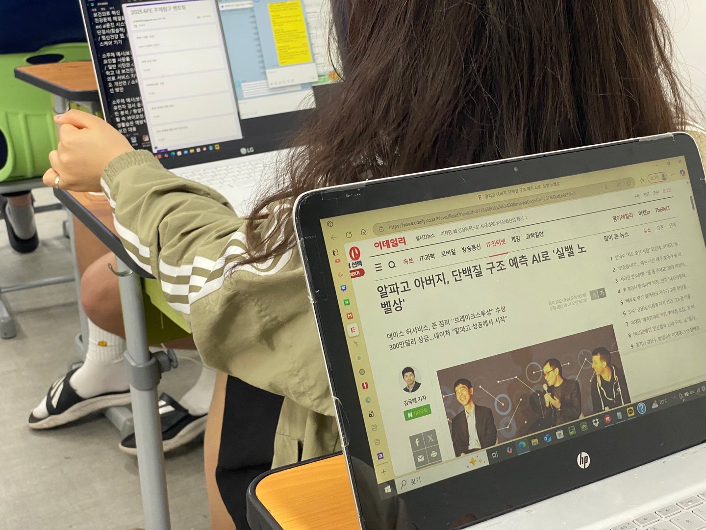 KakaoTalk_20250521_120431335_05