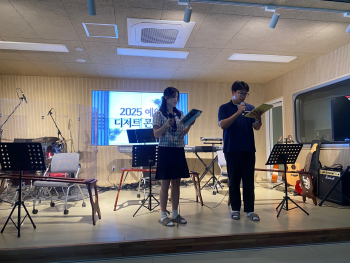KakaoTalk_20250516_134545014_02.jpg