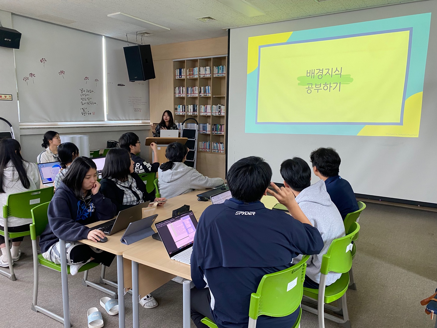 KakaoTalk_20250521_120431335_25