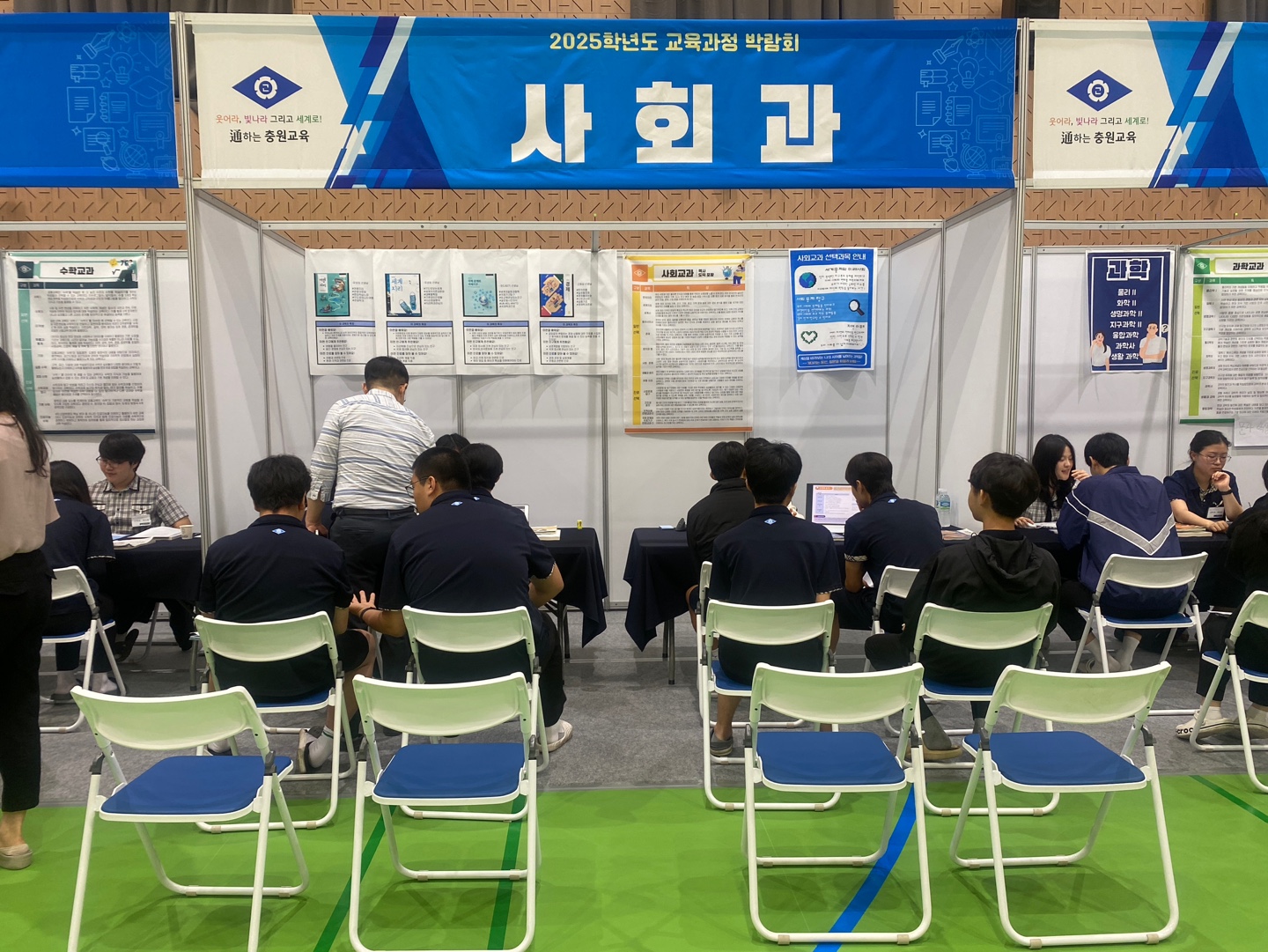 KakaoTalk_20250521_102904817_01