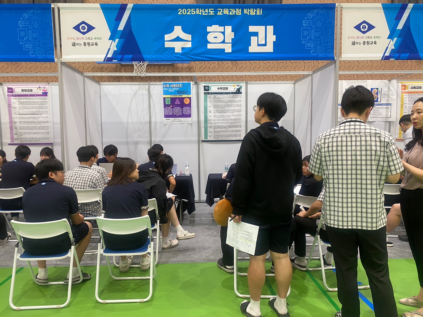 KakaoTalk_20250521_102904817_02