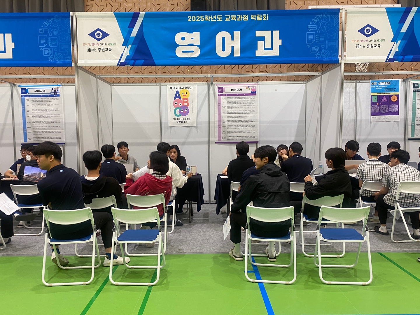 KakaoTalk_20250521_102904817_03