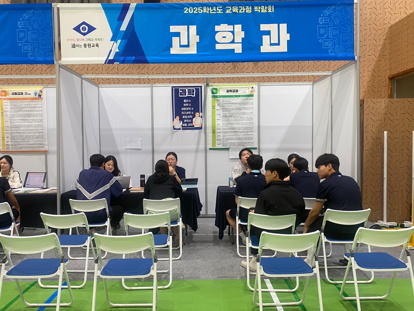 KakaoTalk_20250521_102904817