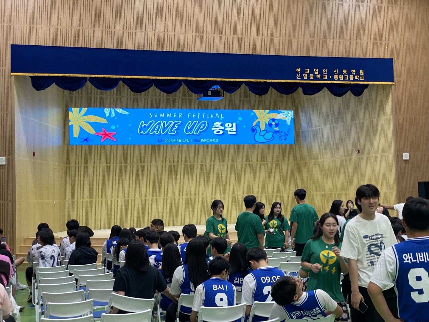 KakaoTalk_20250526_120313716