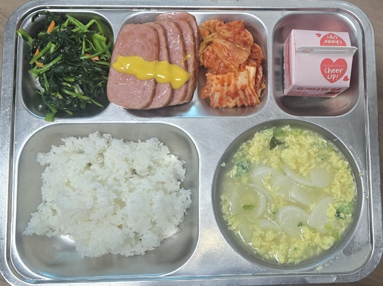 2025.05.21(조식).jpeg