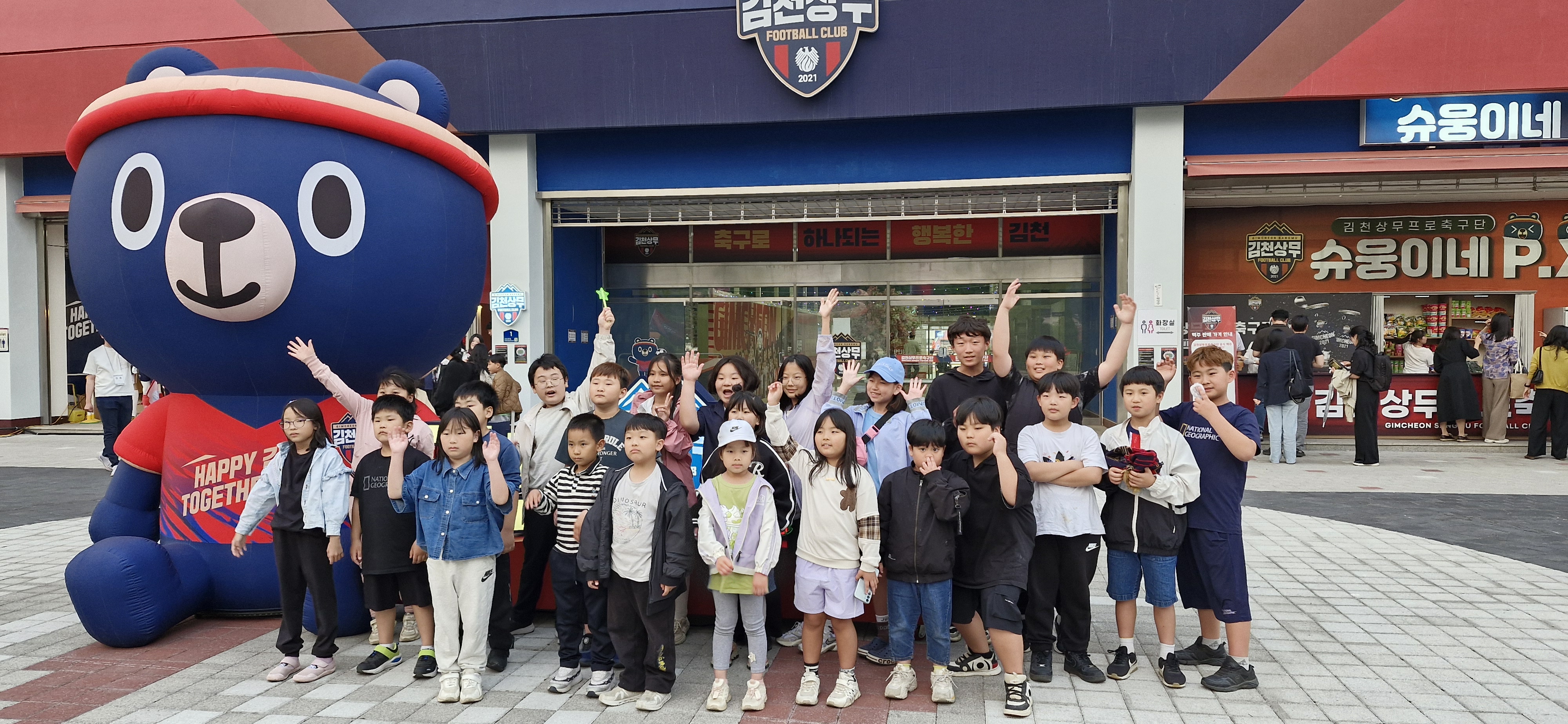 KakaoTalk_20250528_192755062.jpg