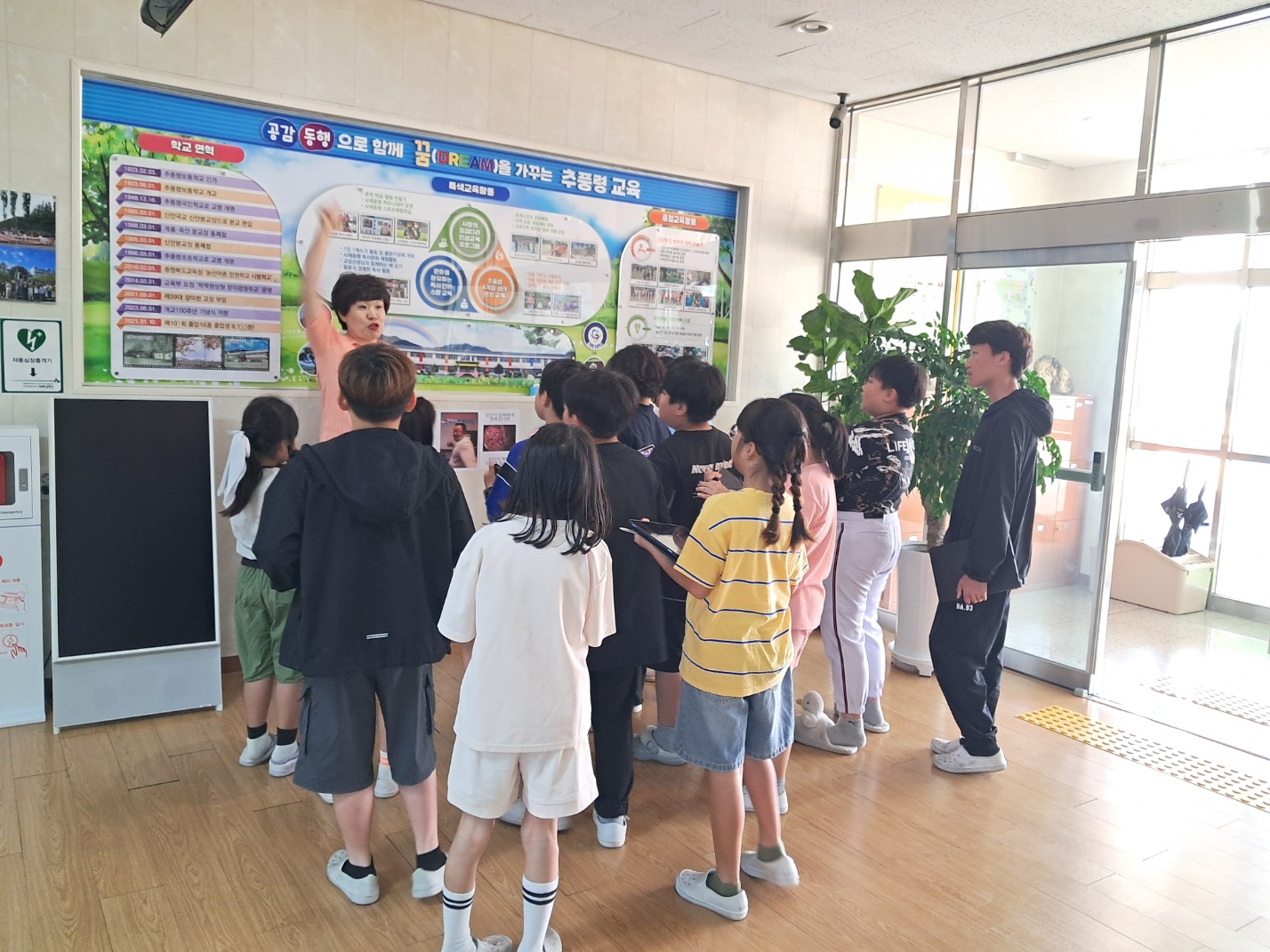KakaoTalk_20250530_130529578.jpg