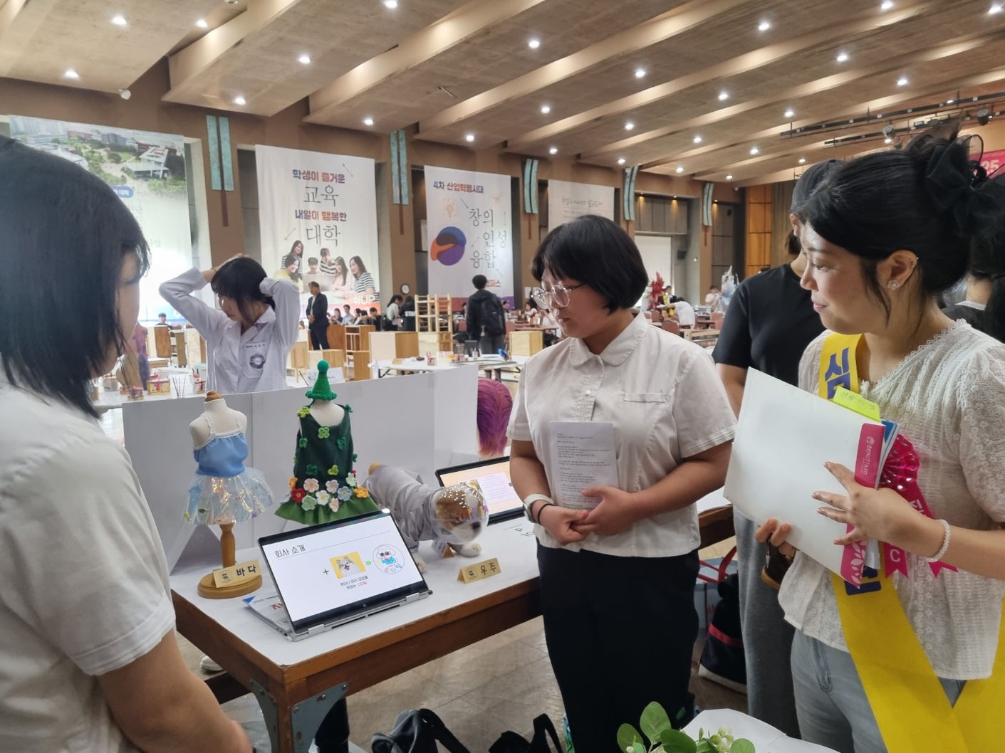 KakaoTalk_20250529_114637804_08