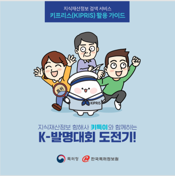 키프리스.png