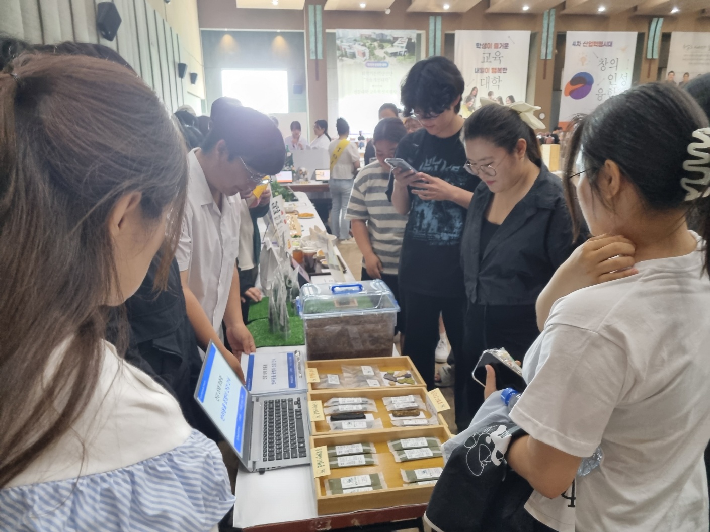 KakaoTalk_20250529_114637804_02