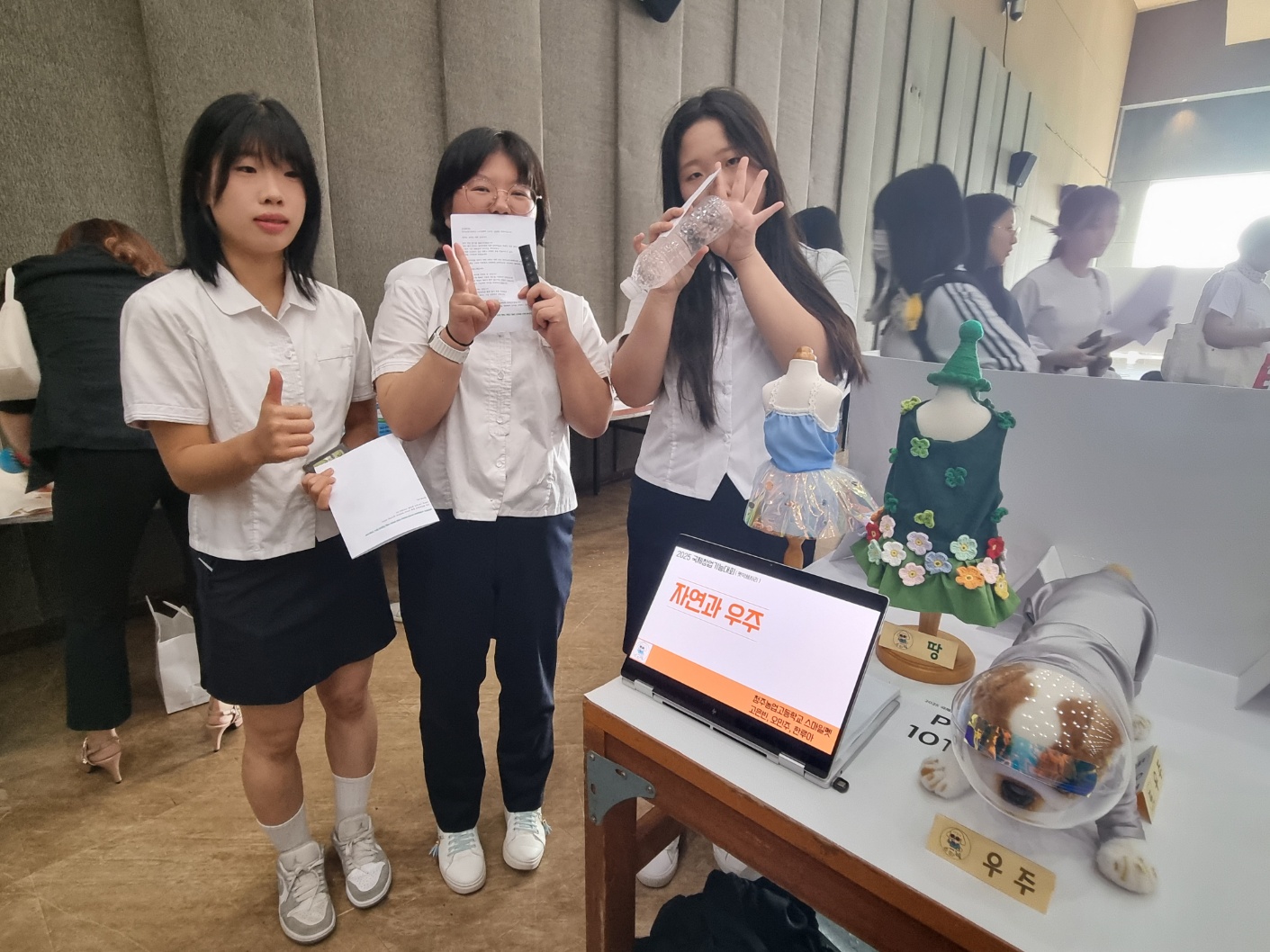 KakaoTalk_20250529_114637804_20