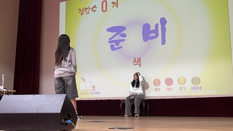 충주북여중 1학년 활동사진 (250)