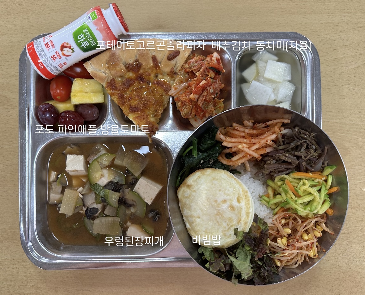 5.14중식.jpg
