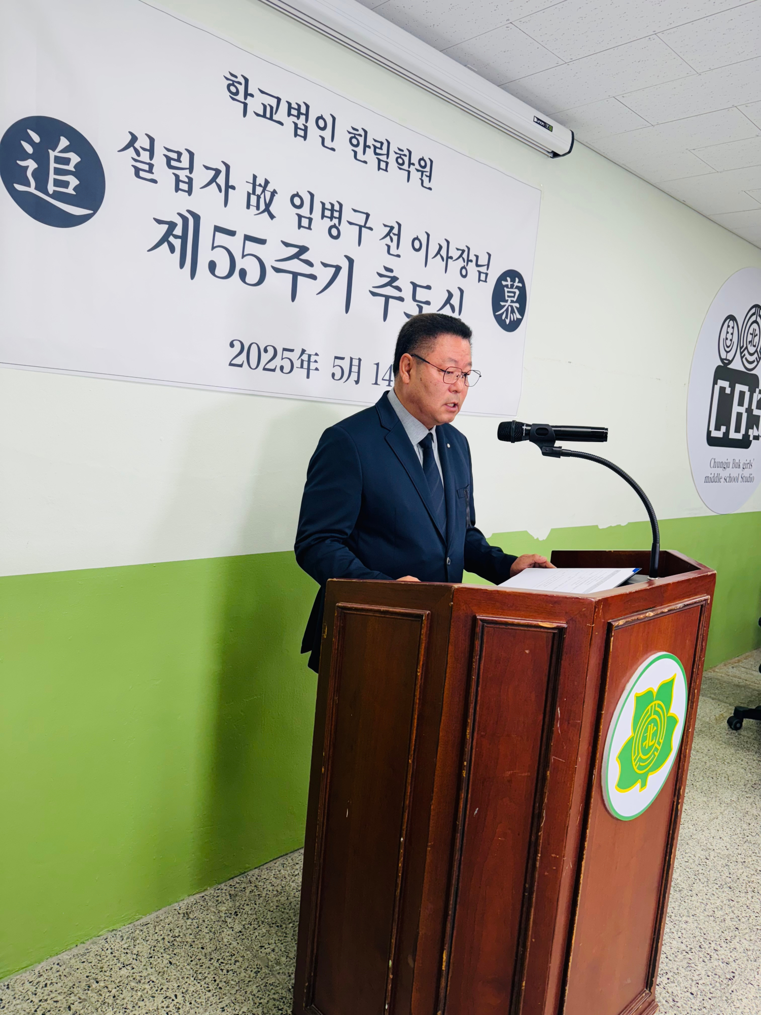 KakaoTalk_20250515_090755852_02