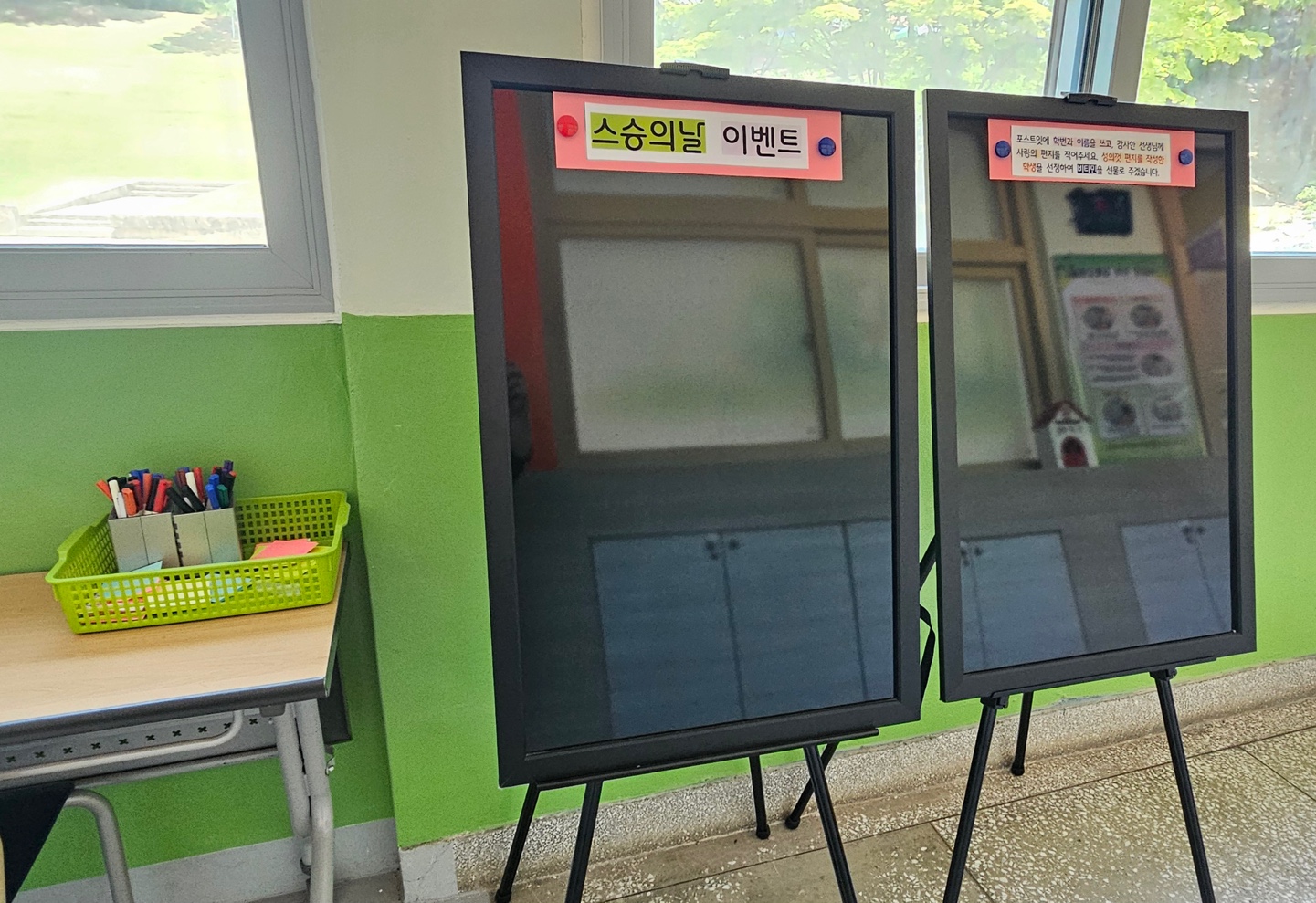 KakaoTalk_20250530_162635742_03