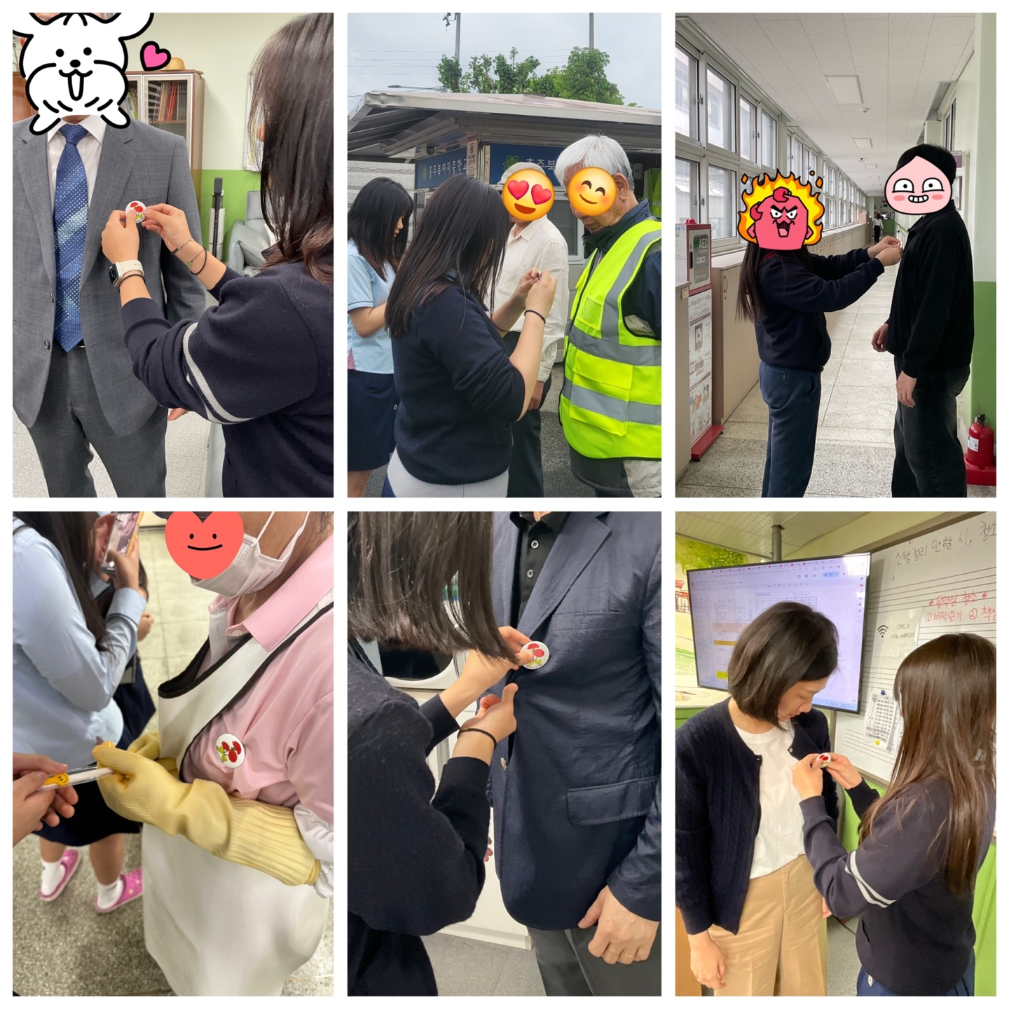 KakaoTalk_20250530_162635742_01