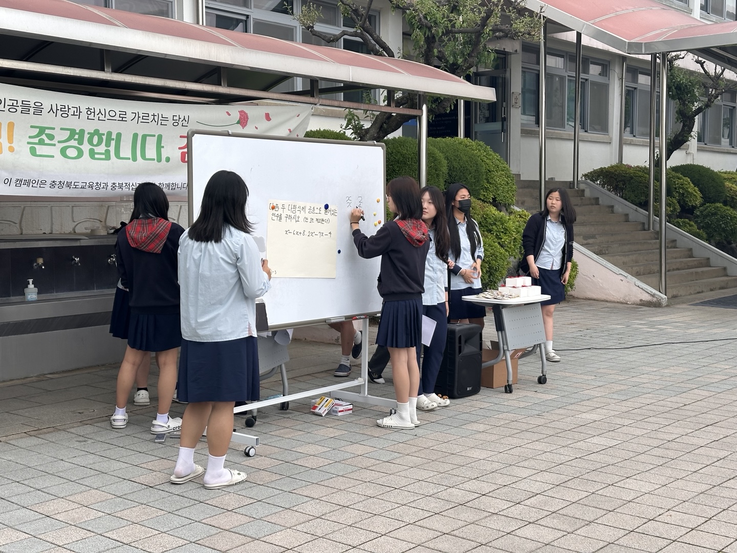 KakaoTalk_20250530_162819733