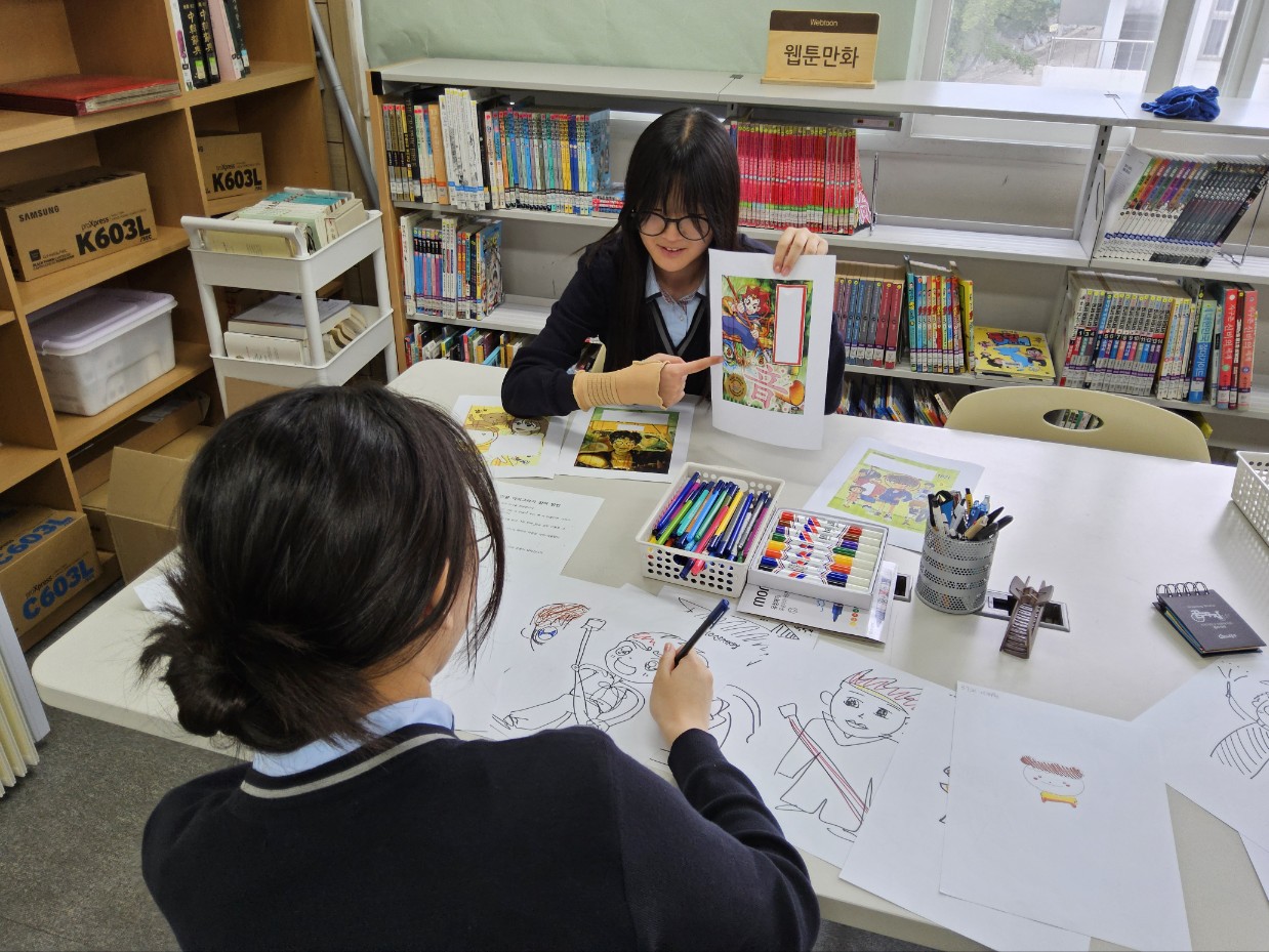 KakaoTalk_20250527_171431310_01