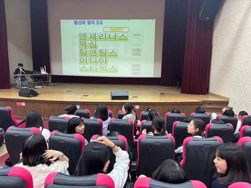 충주북여중 1학년 활동사진 (328)