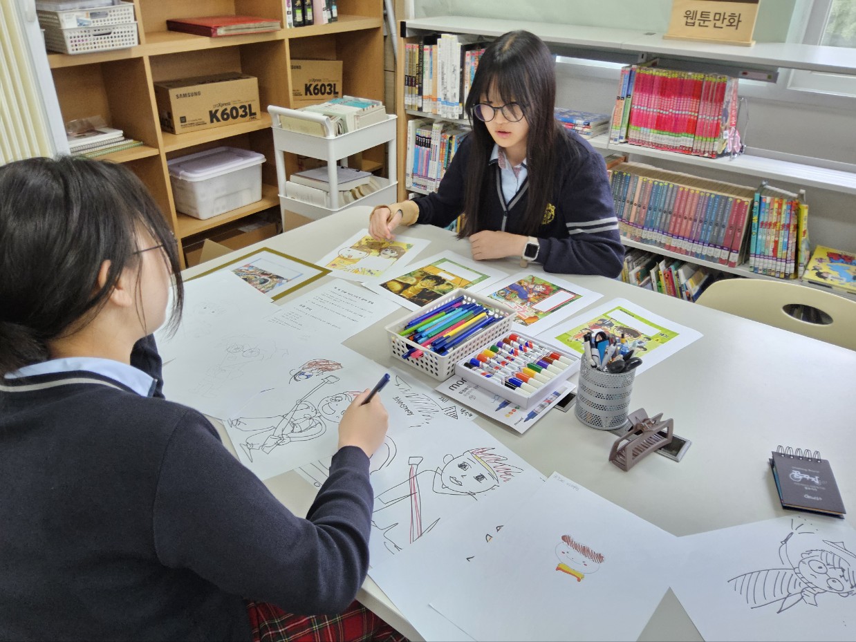 KakaoTalk_20250527_165613166