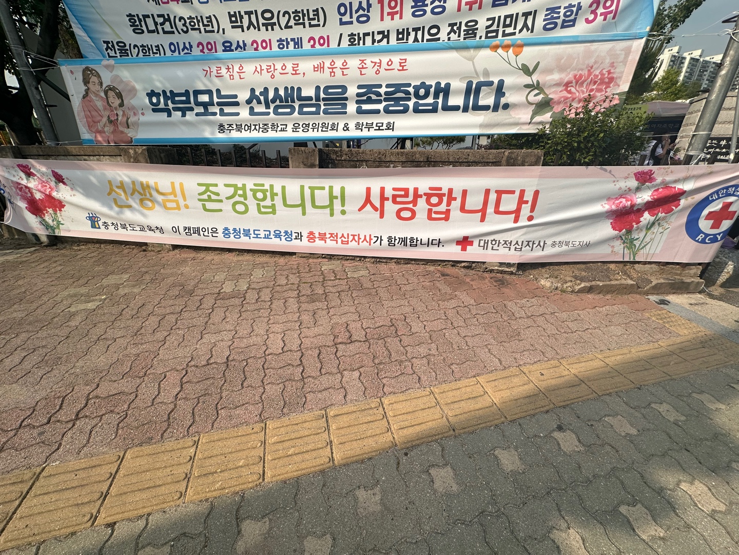 KakaoTalk_20250530_162635742