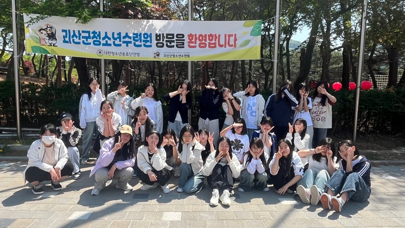 충주북여중 1학년 활동사진 (219)