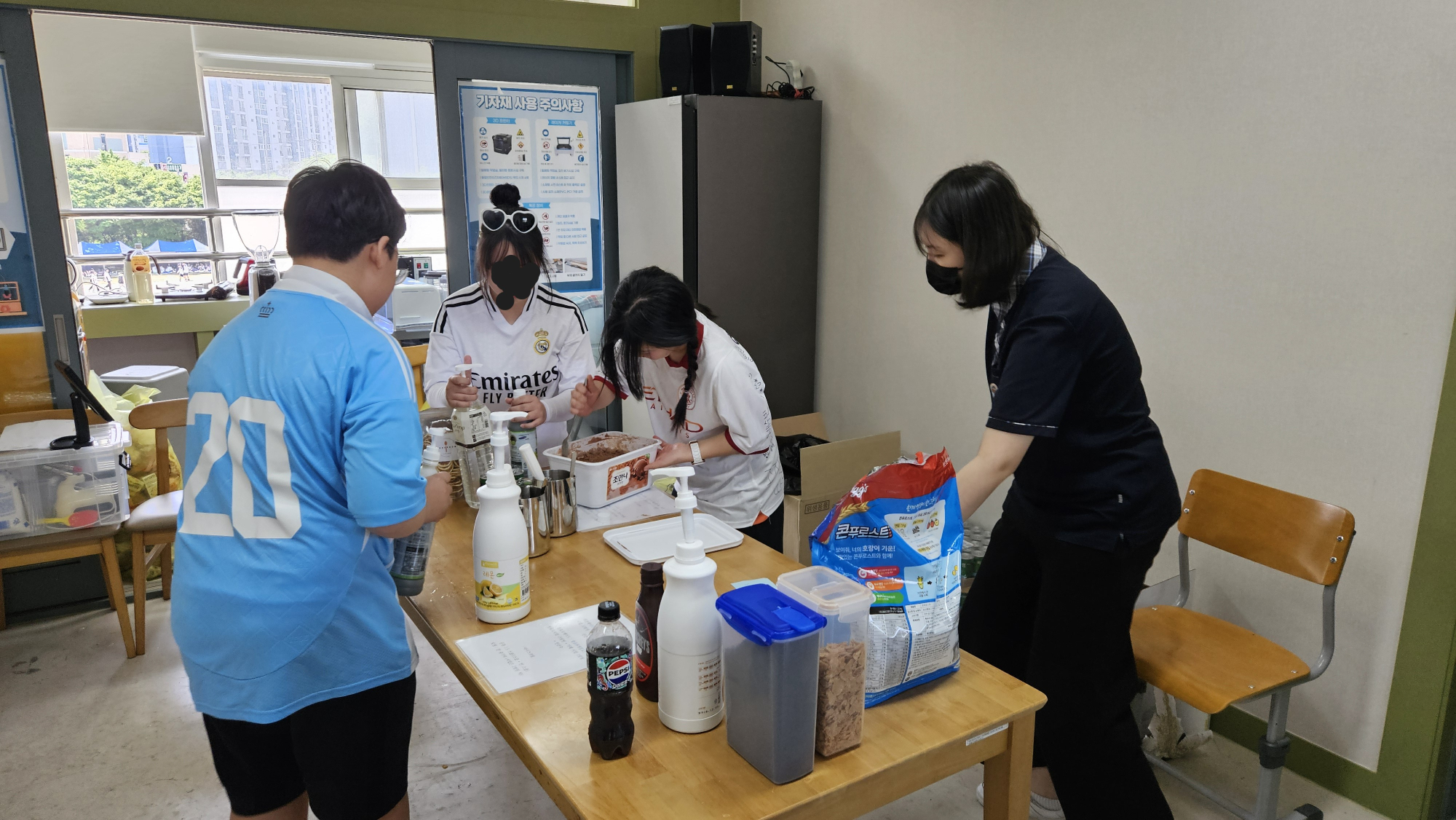 KakaoTalk_20250516_080715934_01