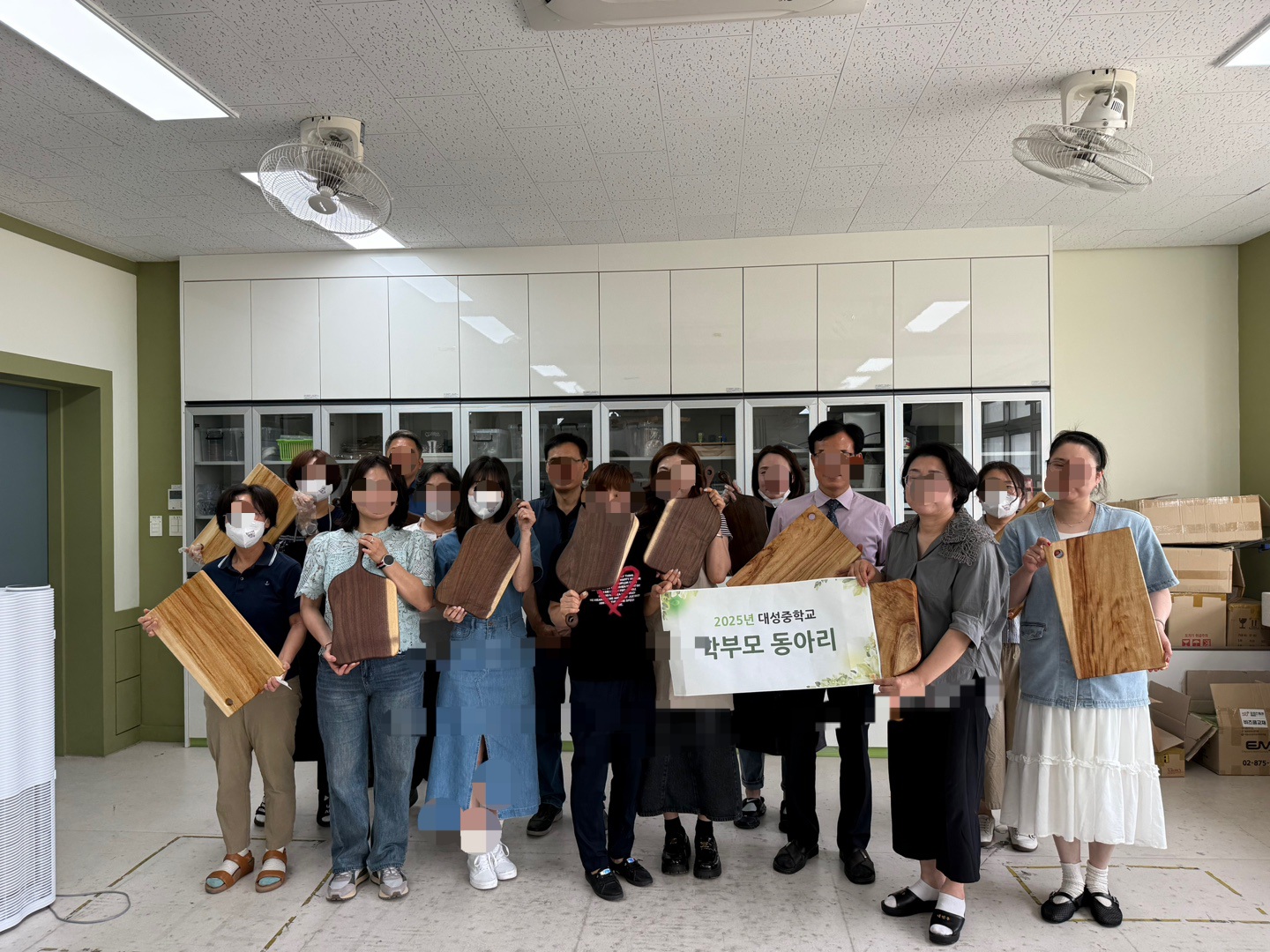 KakaoTalk_20250521_163831862_01