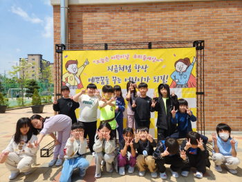 KakaoTalk_20250502_122551418.jpg