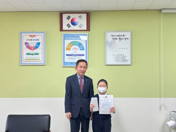 KakaoTalk_20250512_144810144_01.jpg