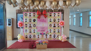 KakaoTalk_20250514_131429262.jpg