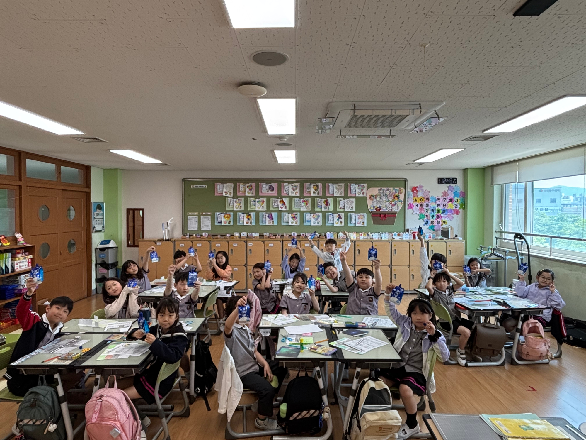 KakaoTalk_20250512_124550706_05