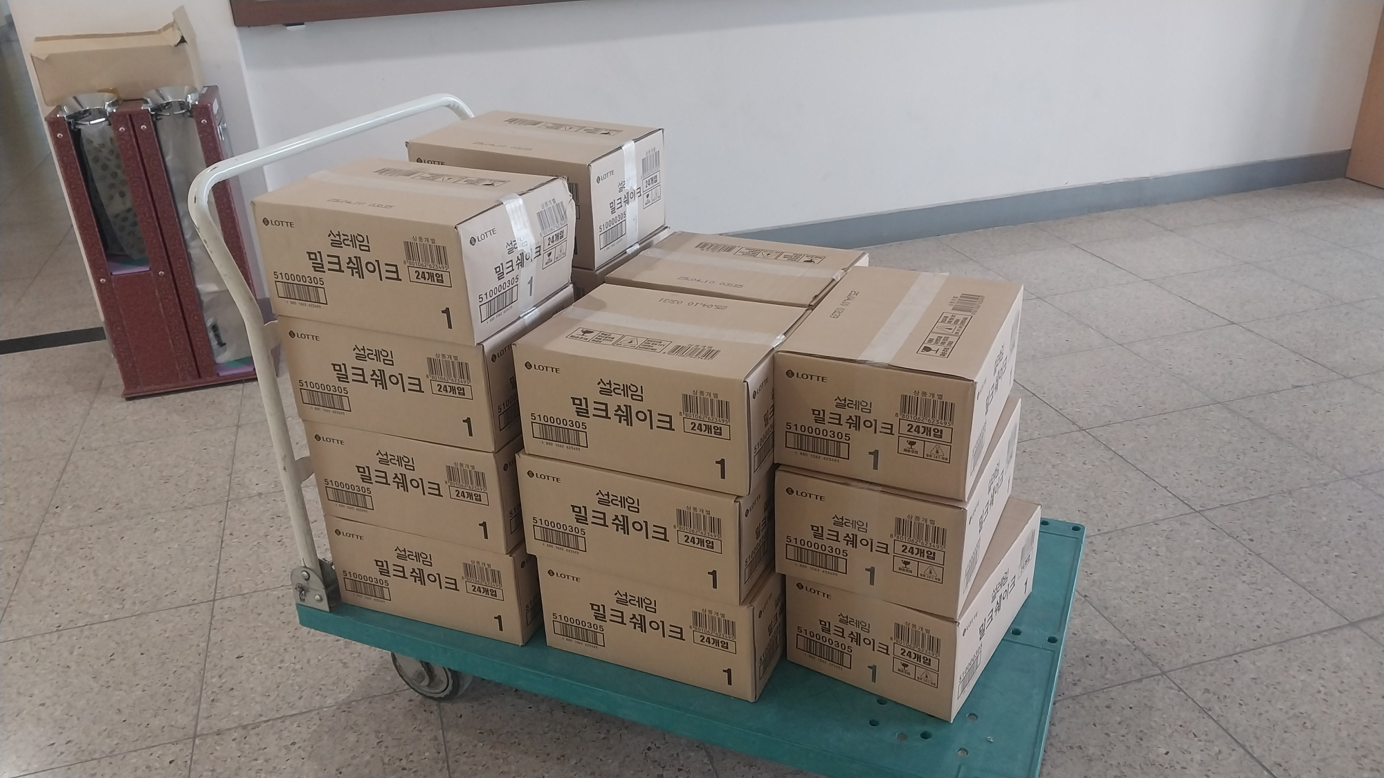 KakaoTalk_20250514_101231237_03