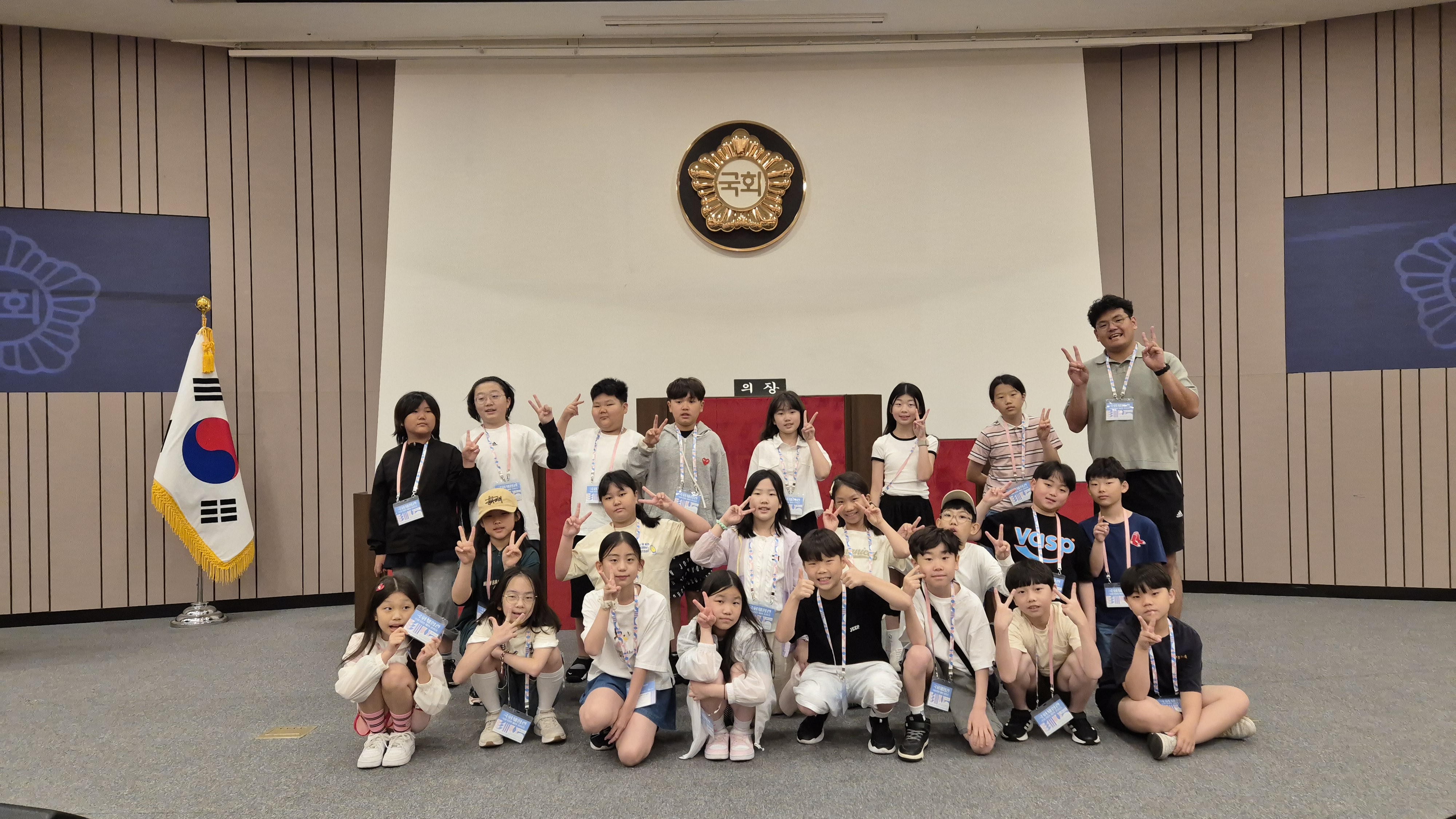 KakaoTalk_20250523_100706811.jpg