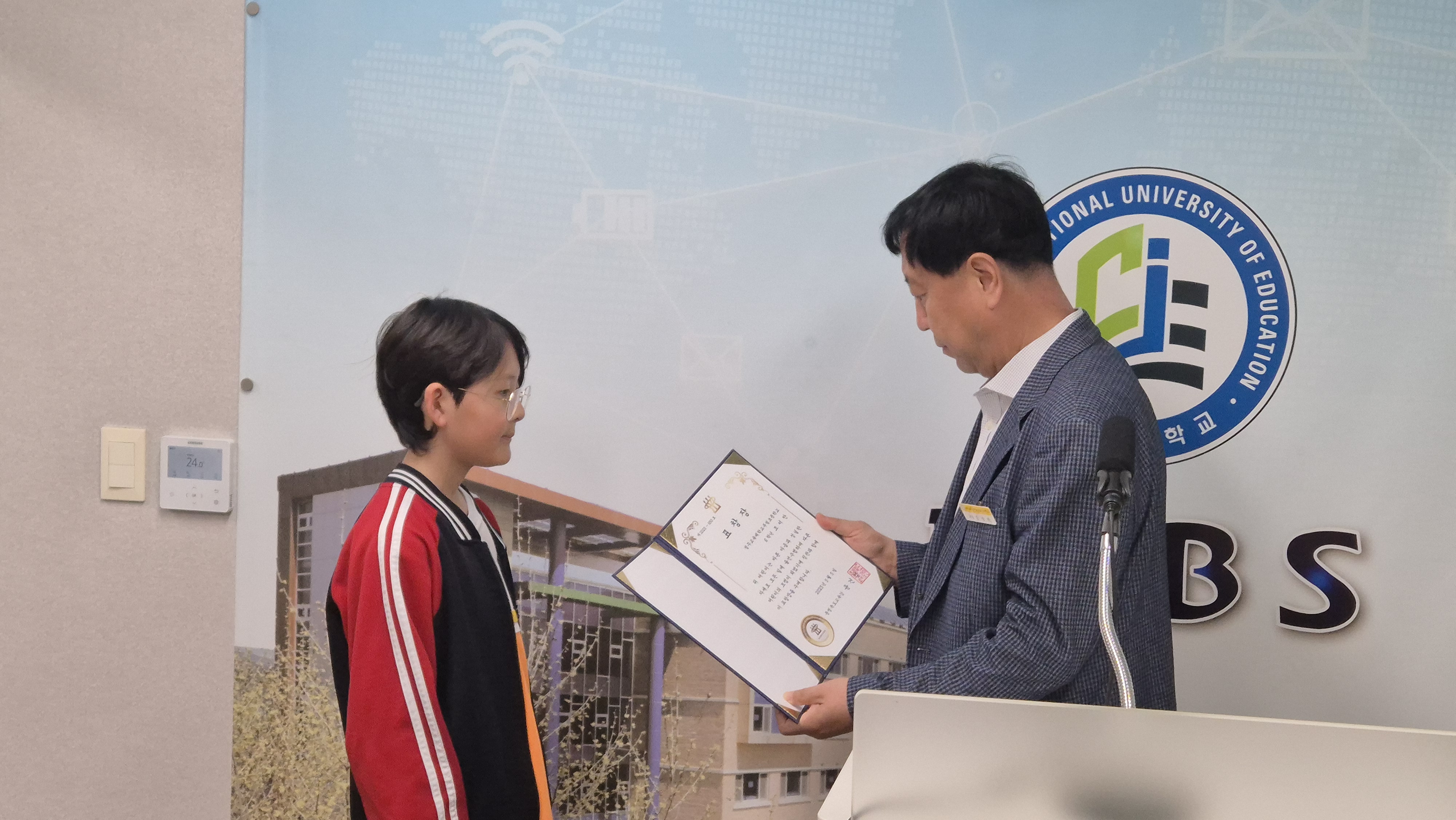 KakaoTalk_20250519_175150831.jpg