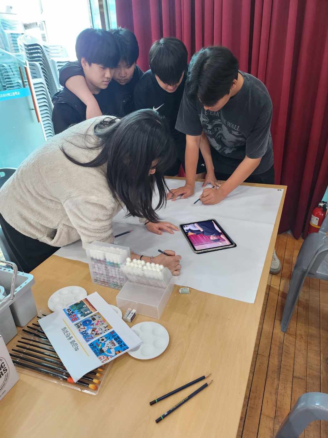 5.8 2025.힐링체육한마당 학급깃발만들기2.jpg
