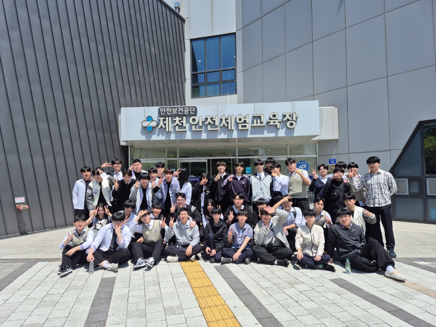 5.7산학일체형도제학교안전체험프로그램10.jpg