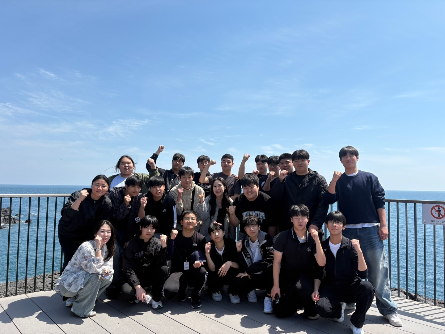 4.29~5.1수학여행1-5(1).jpg