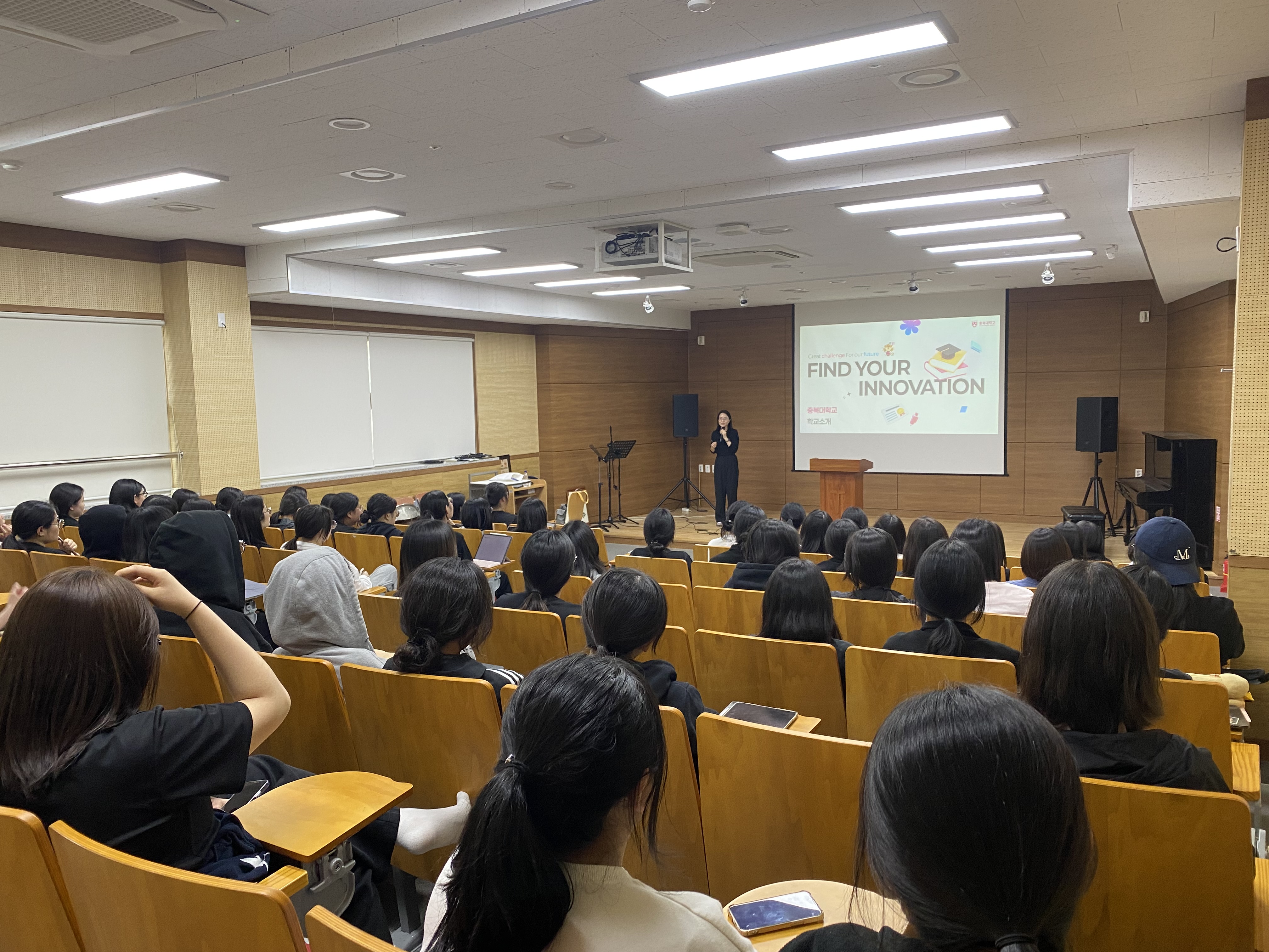 20250519_충북대 입학설명회 (1).jpg