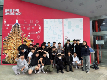 [크기변환]20250502 1학기 현장체험학습 (2).jpg