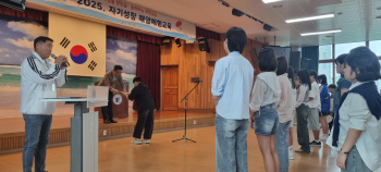 KakaoTalk_20250520_123601180.jpg