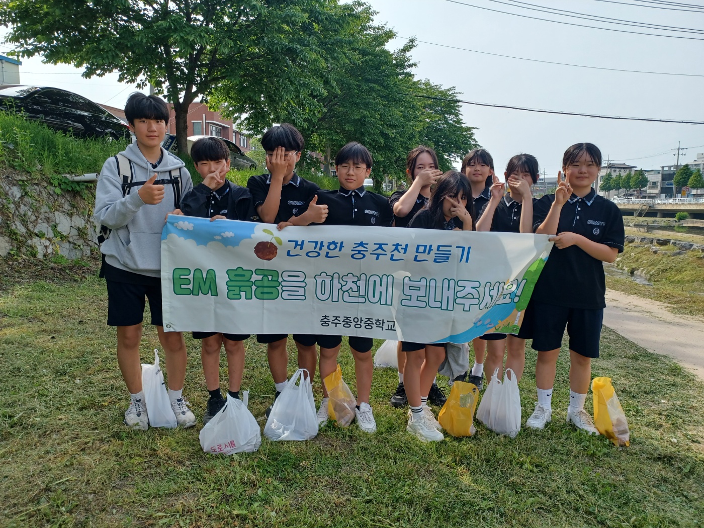 흙공던지기 1차 4.jpg