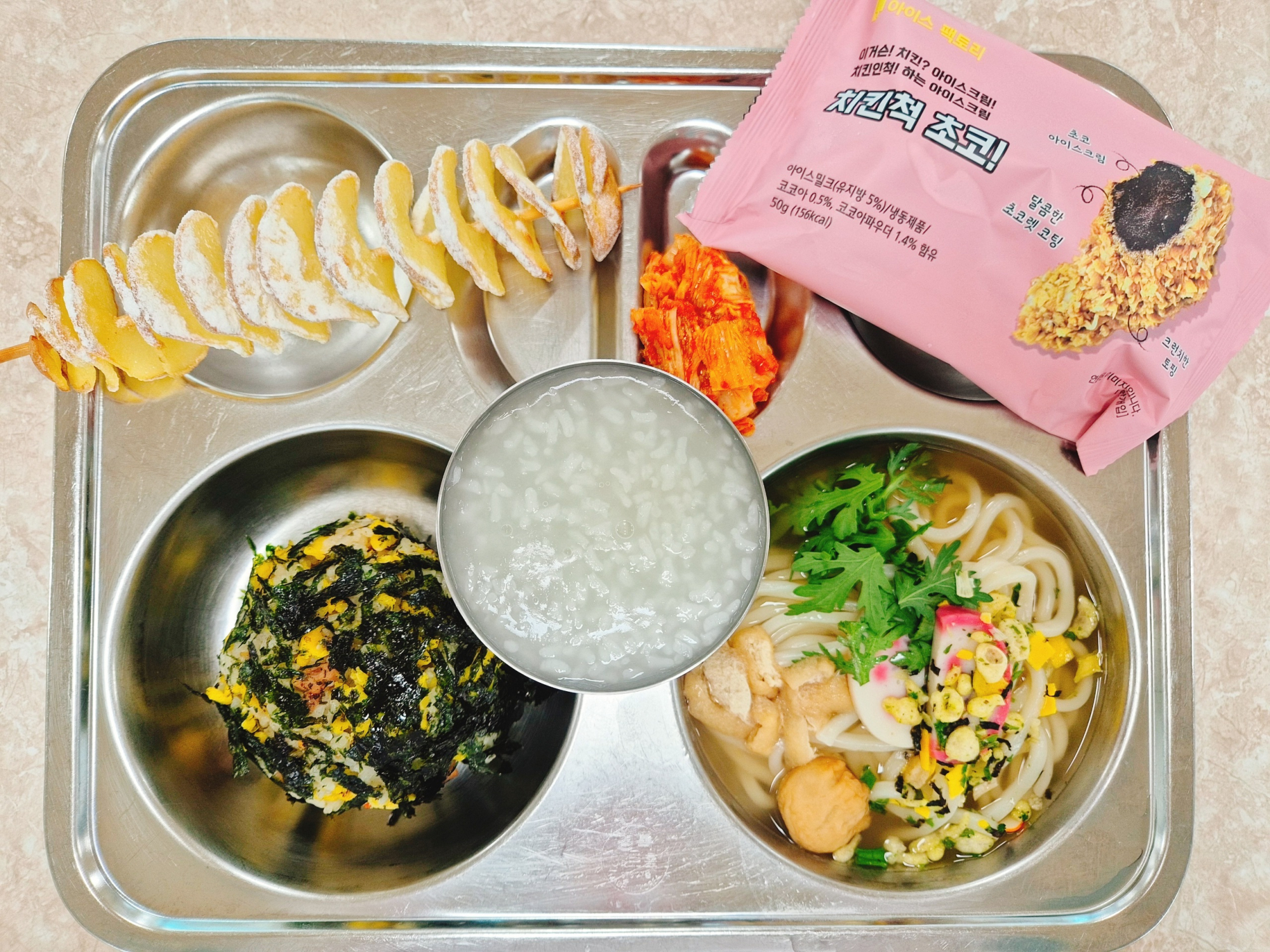 중식 식단 이미지