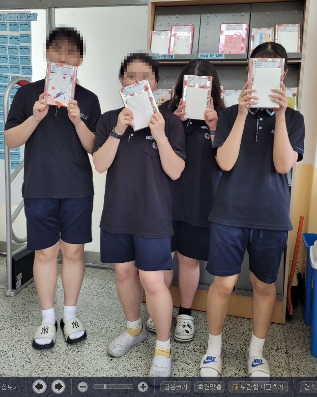 블라인드 북 당첨