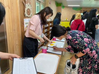 공개수업 사진 1.jpg